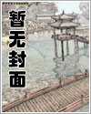 替身也要被强制爱吗（校园，1v1，强制爱）